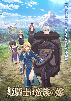 言叶之庭